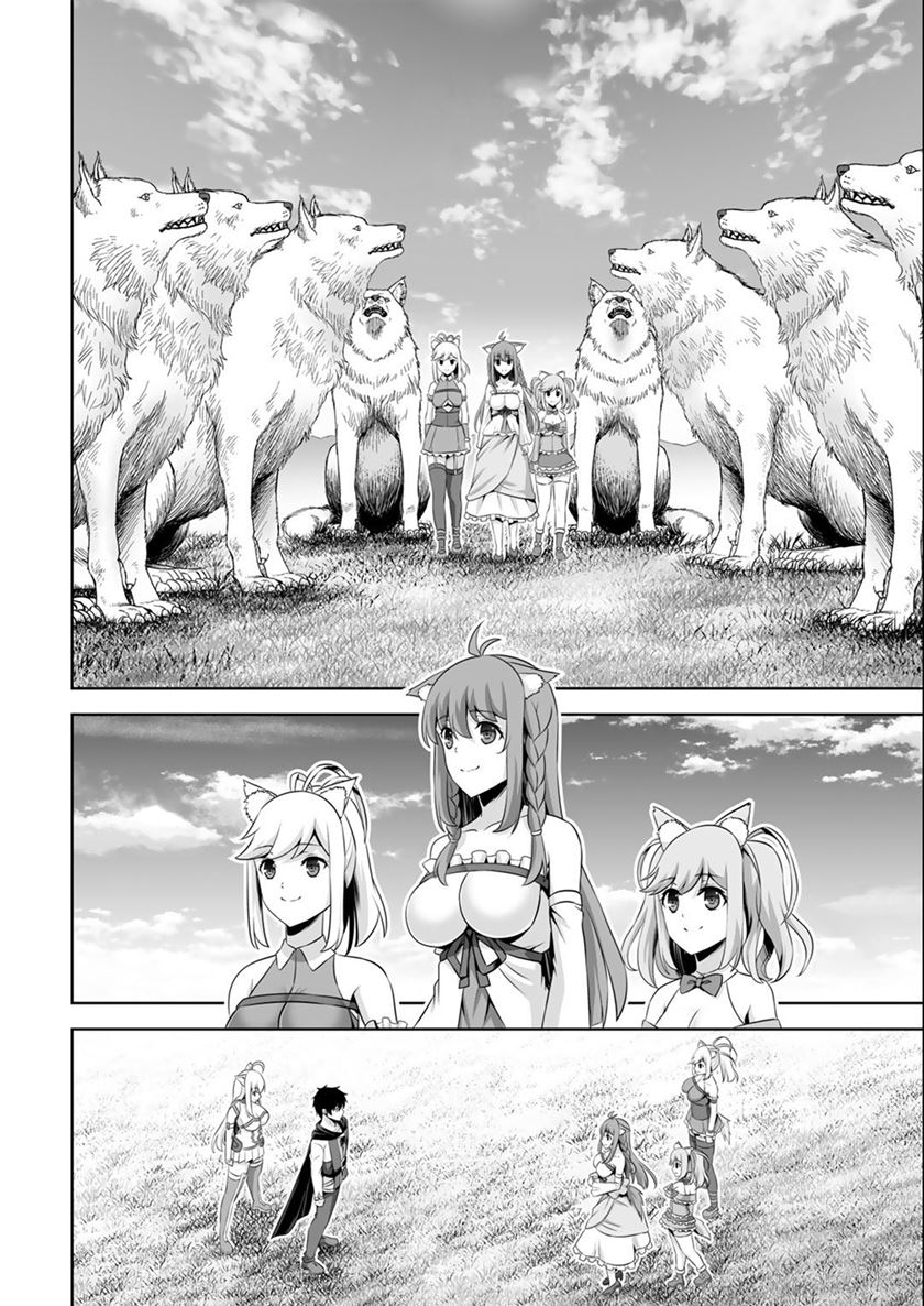 Kami No Techigai De Shindara Zumi De Isekai Ni Hourikomare Mashita Chapter 35