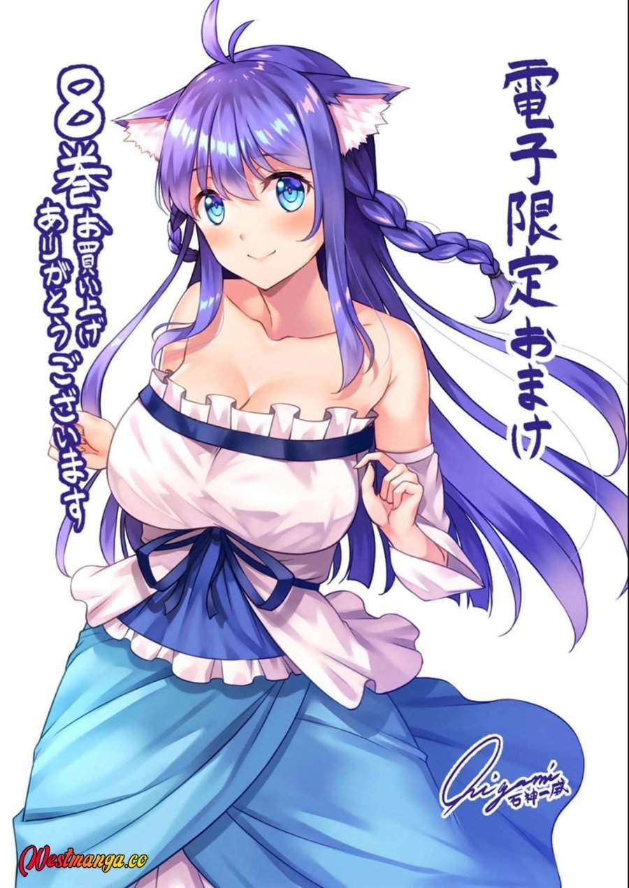 Kami No Techigai De Shindara Zumi De Isekai Ni Hourikomare Mashita Chapter 39