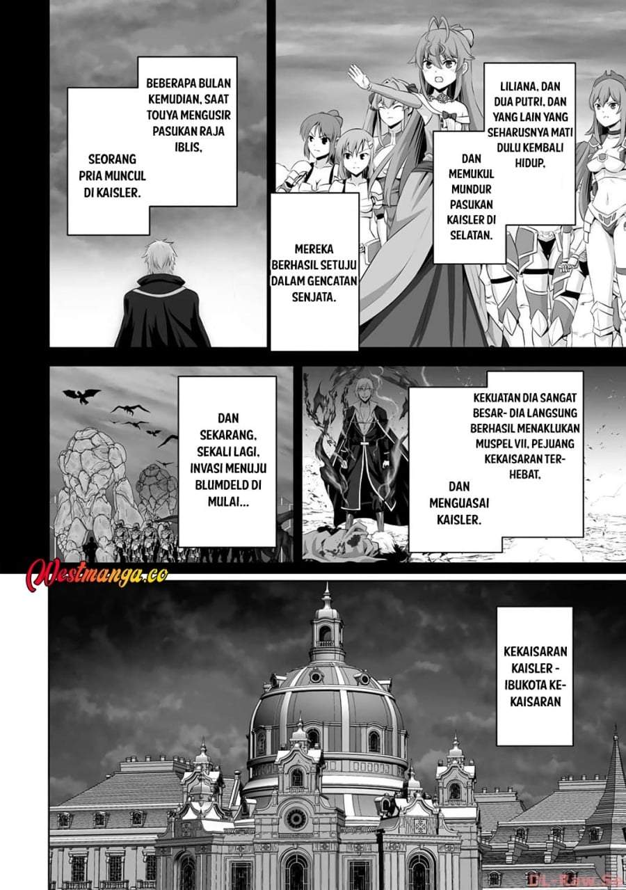 Kami No Techigai De Shindara Zumi De Isekai Ni Hourikomare Mashita Chapter 40