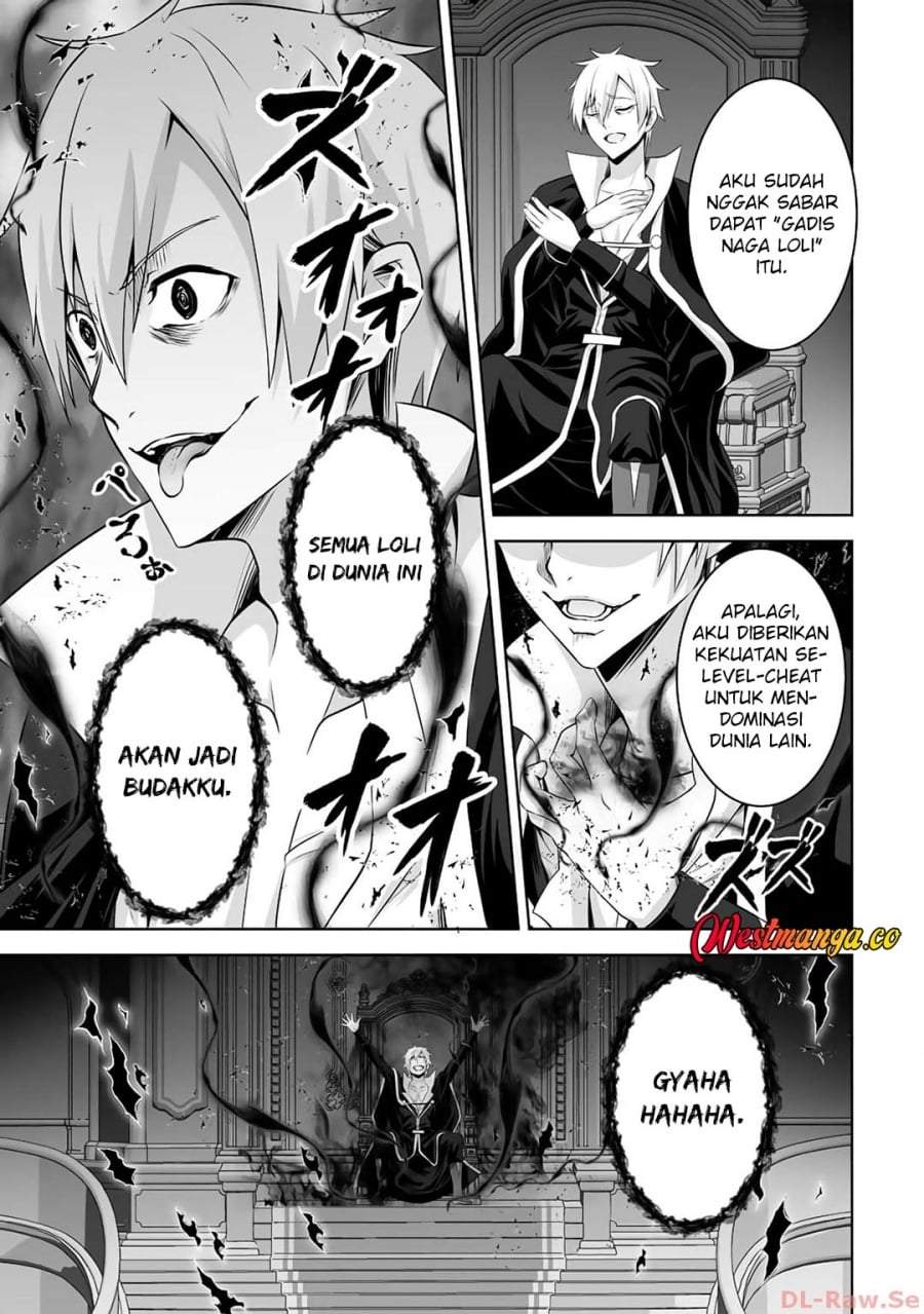 Kami No Techigai De Shindara Zumi De Isekai Ni Hourikomare Mashita Chapter 40