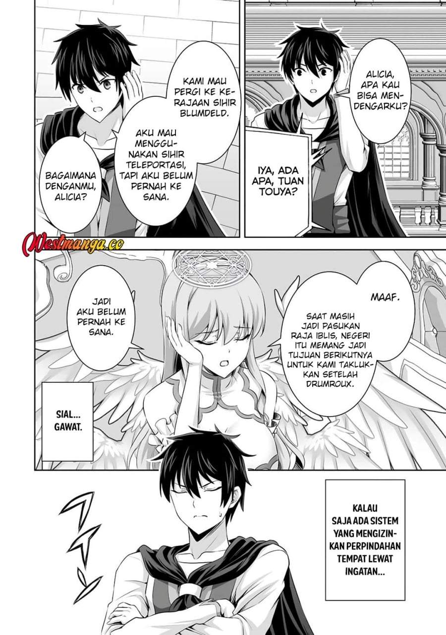 Kami No Techigai De Shindara Zumi De Isekai Ni Hourikomare Mashita Chapter 40