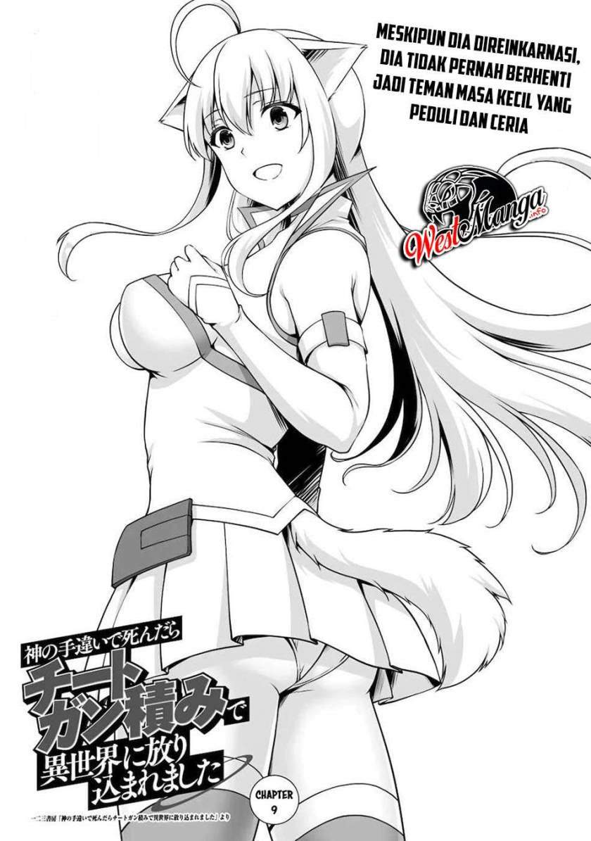 Kami No Techigai De Shindara Zumi De Isekai Ni Hourikomare Mashita Chapter 9