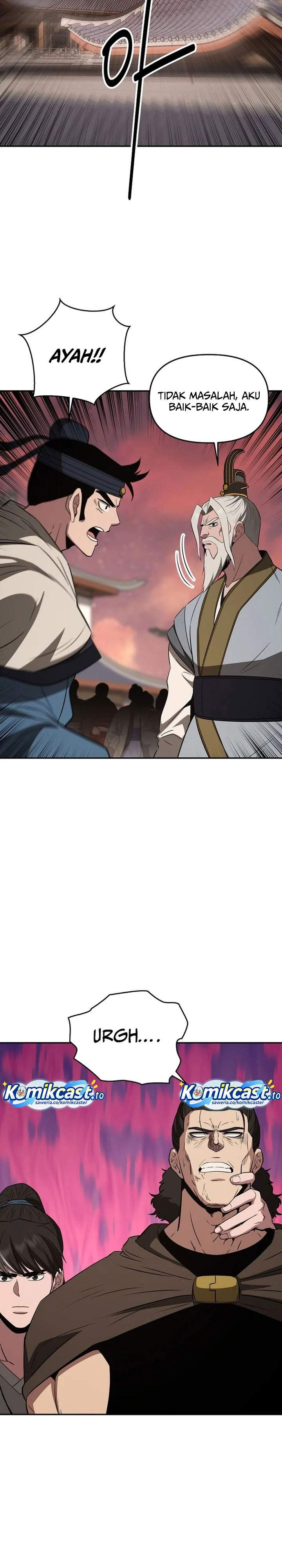 The World’s Best Kunlun Tavern Chapter 112