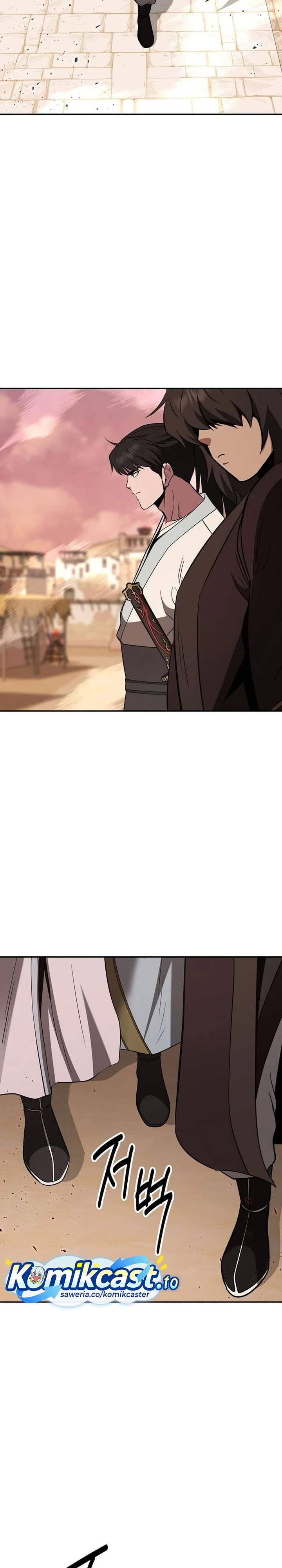 The World’s Best Kunlun Tavern Chapter 112