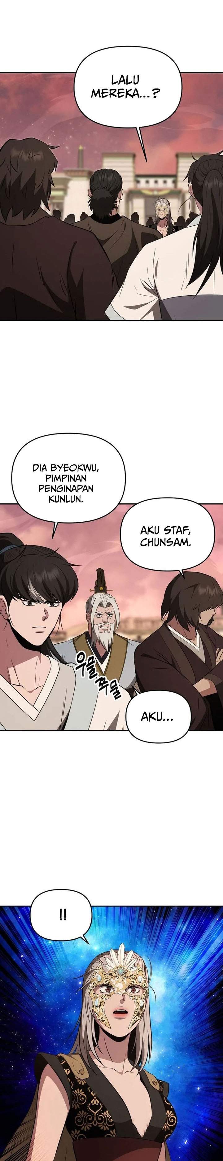 The World’s Best Kunlun Tavern Chapter 112