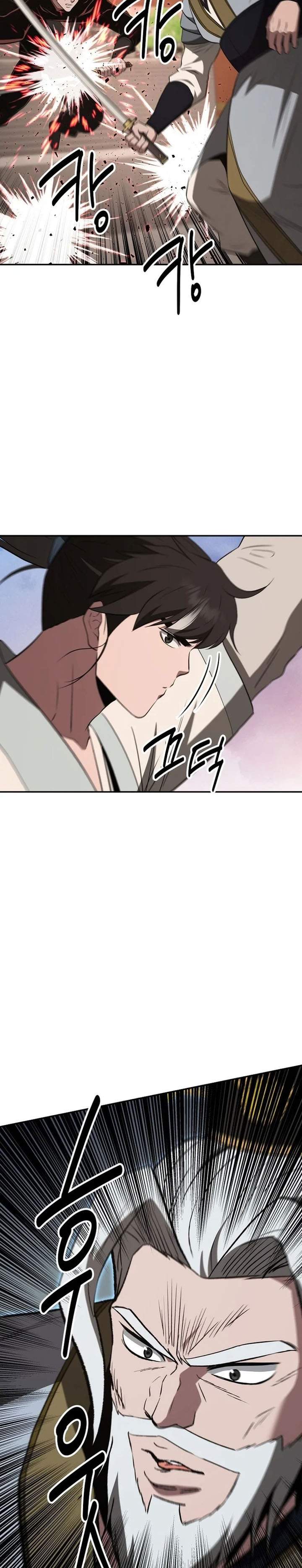 The World’s Best Kunlun Tavern Chapter 112