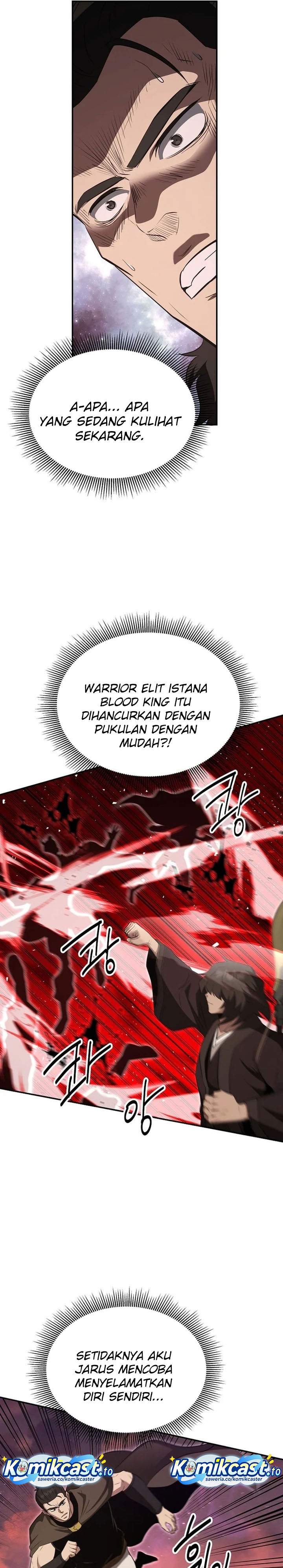 The World’s Best Kunlun Tavern Chapter 112