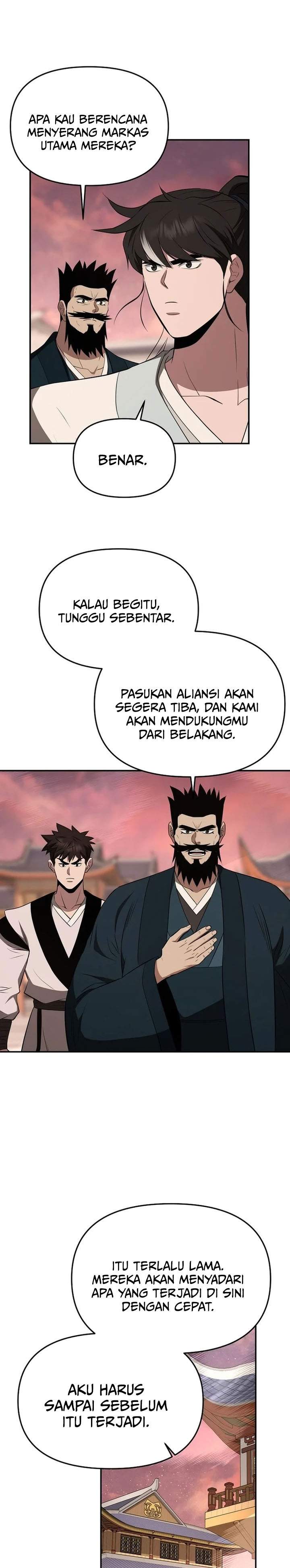 The World’s Best Kunlun Tavern Chapter 112