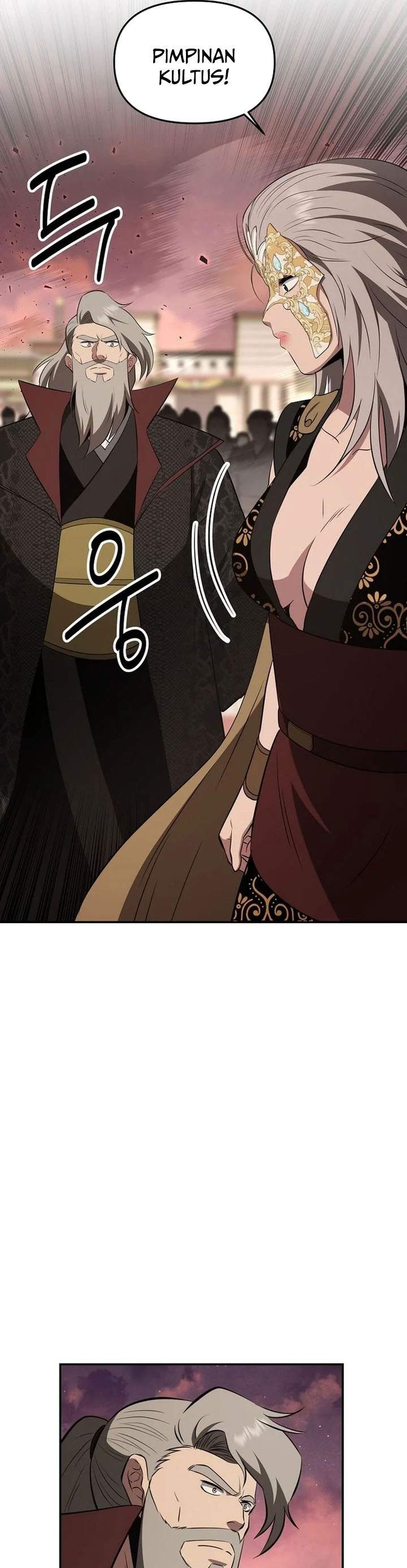 The World’s Best Kunlun Tavern Chapter 112