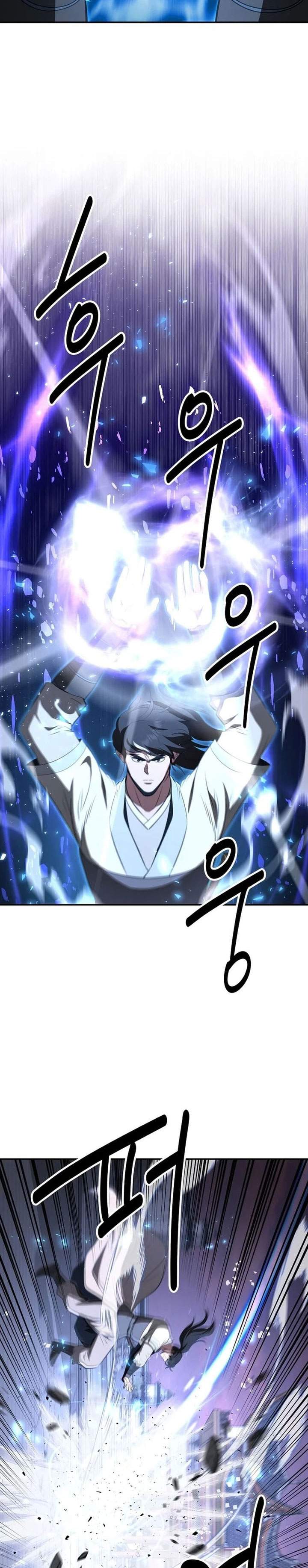 The World’s Best Kunlun Tavern Chapter 112