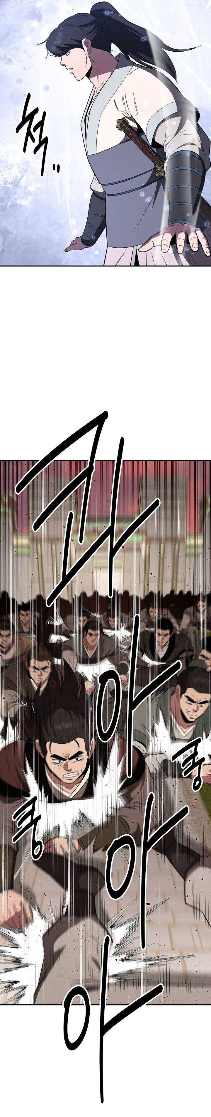 The World’s Best Kunlun Tavern Chapter 113