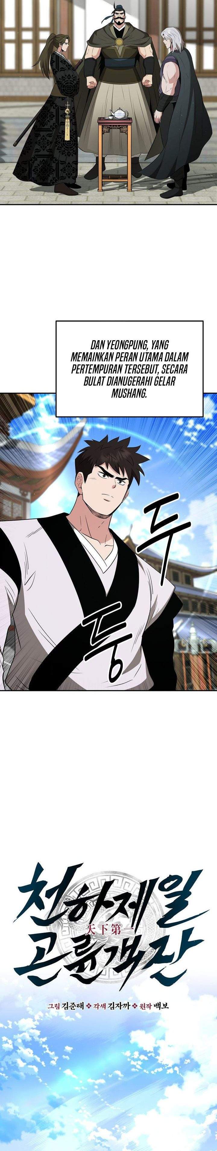 The World’s Best Kunlun Tavern Chapter 114