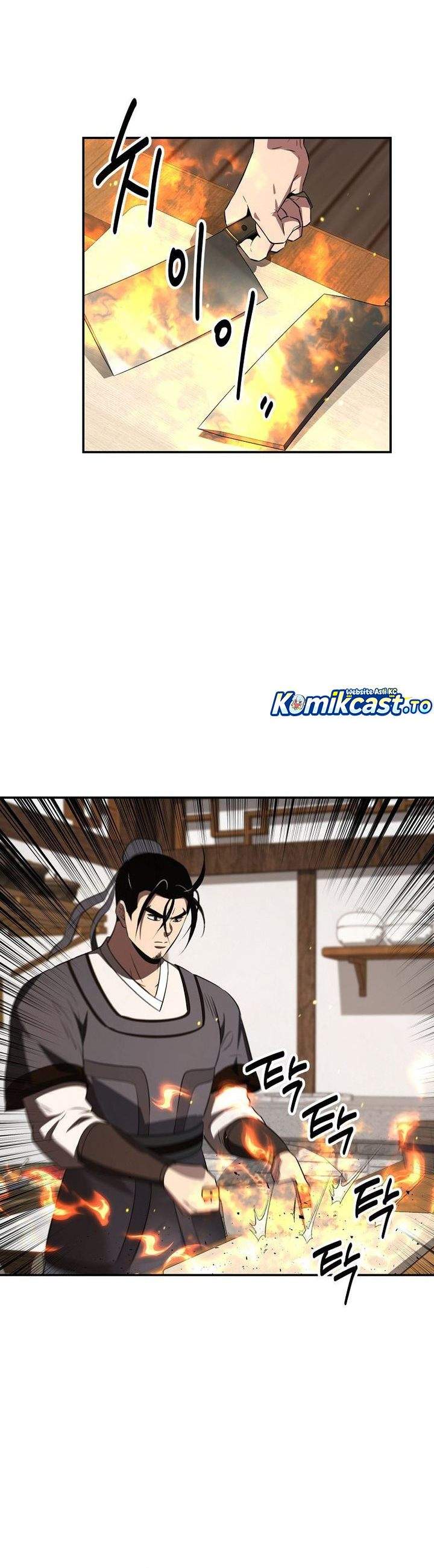 The World’s Best Kunlun Tavern Chapter 114