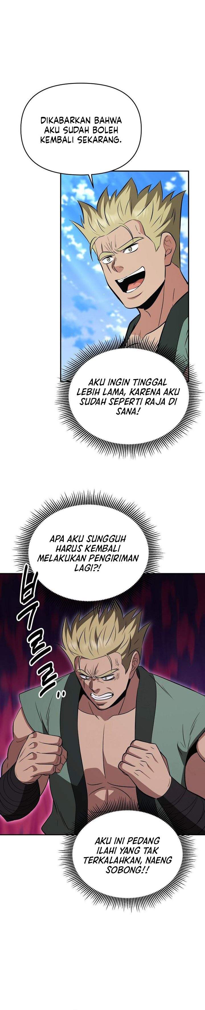 The World’s Best Kunlun Tavern Chapter 114