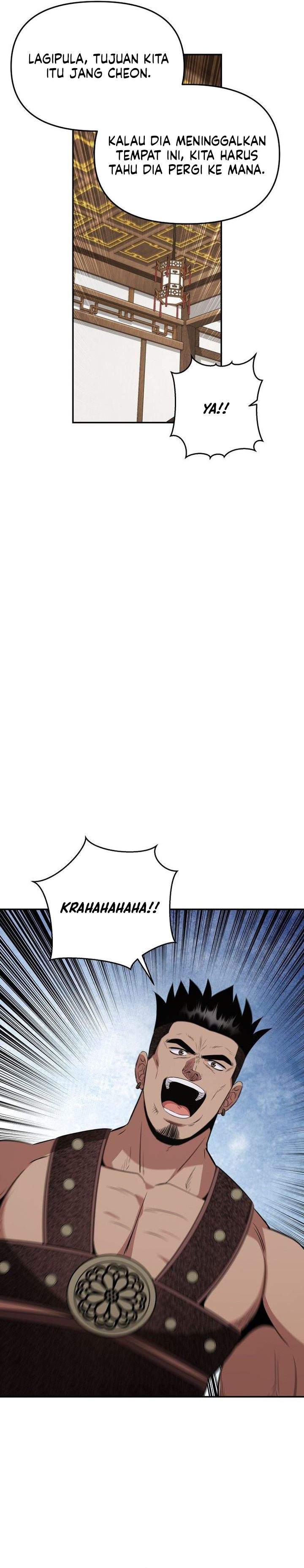 The World’s Best Kunlun Tavern Chapter 115