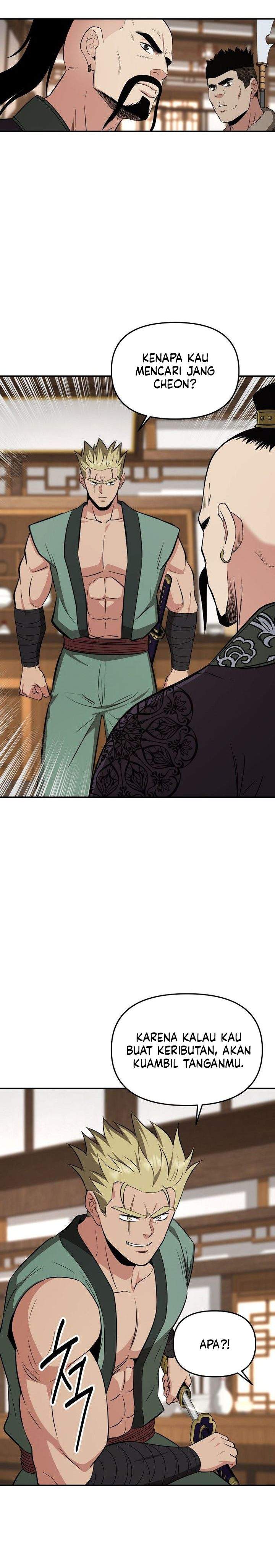 The World’s Best Kunlun Tavern Chapter 115