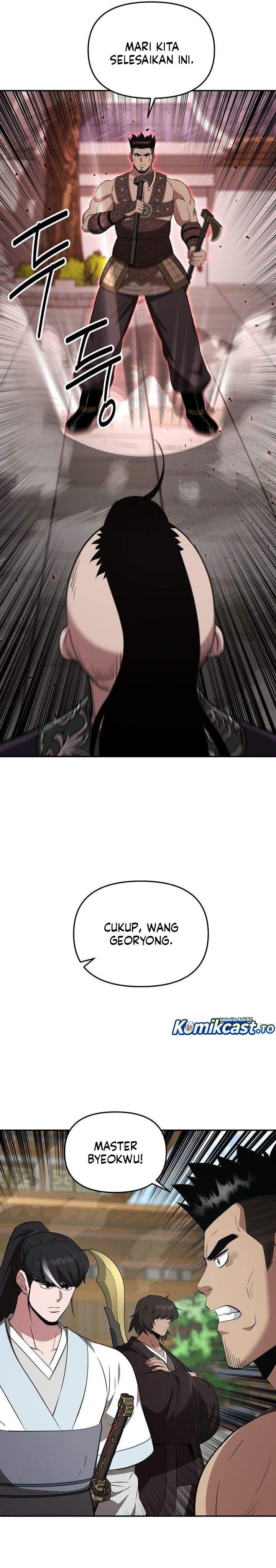 The World’s Best Kunlun Tavern Chapter 115