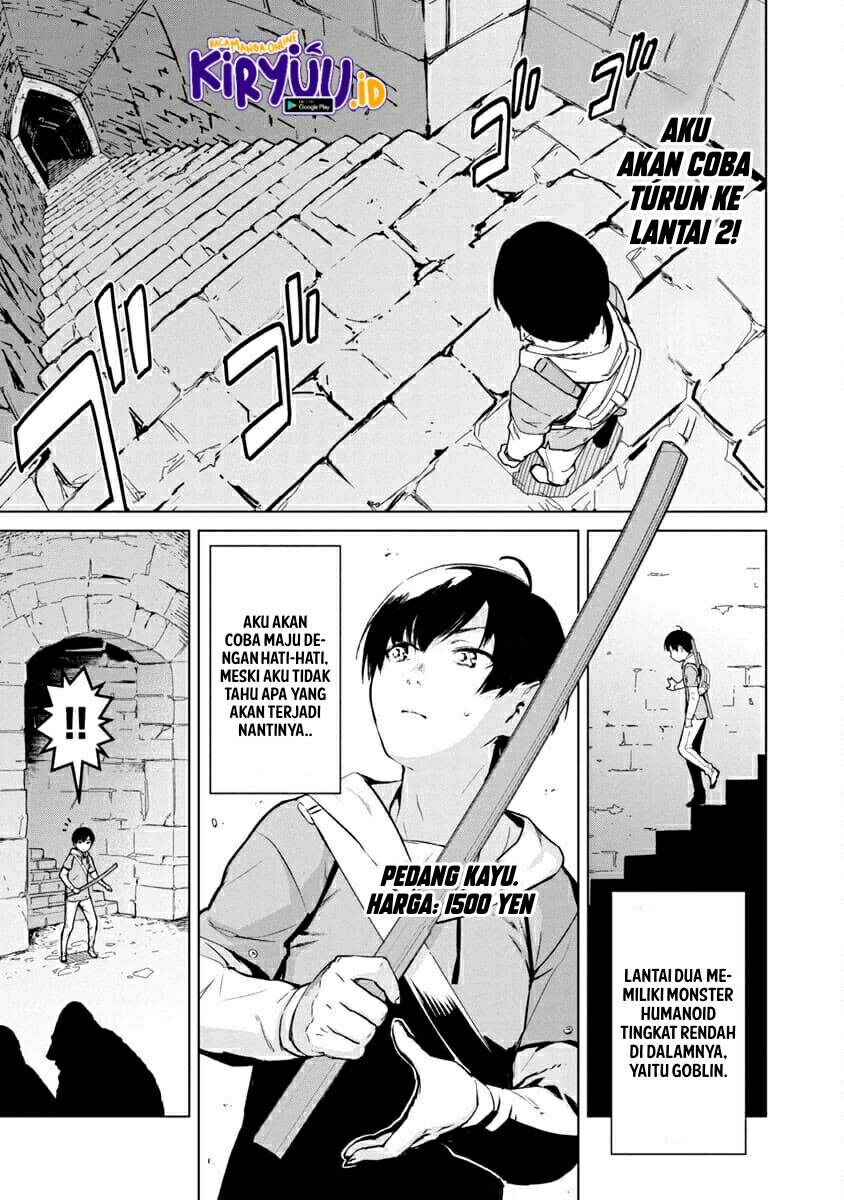 Mob kara Hajimaru Tansaku Eiyuutan Chapter 1.1