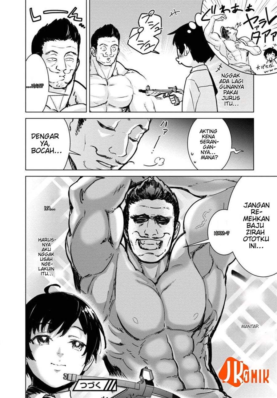 Mob kara Hajimaru Tansaku Eiyuutan Chapter 11