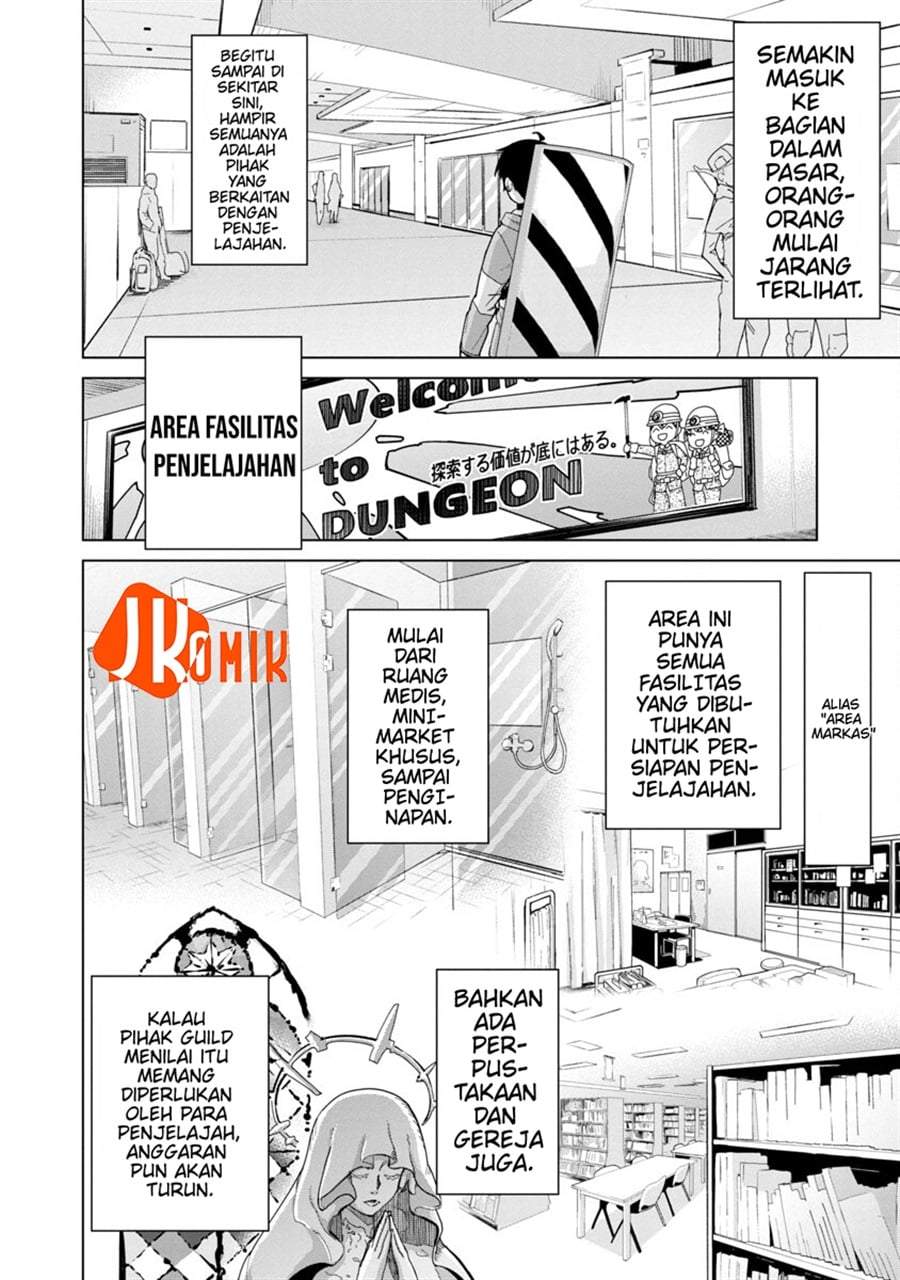 Mob kara Hajimaru Tansaku Eiyuutan Chapter 12