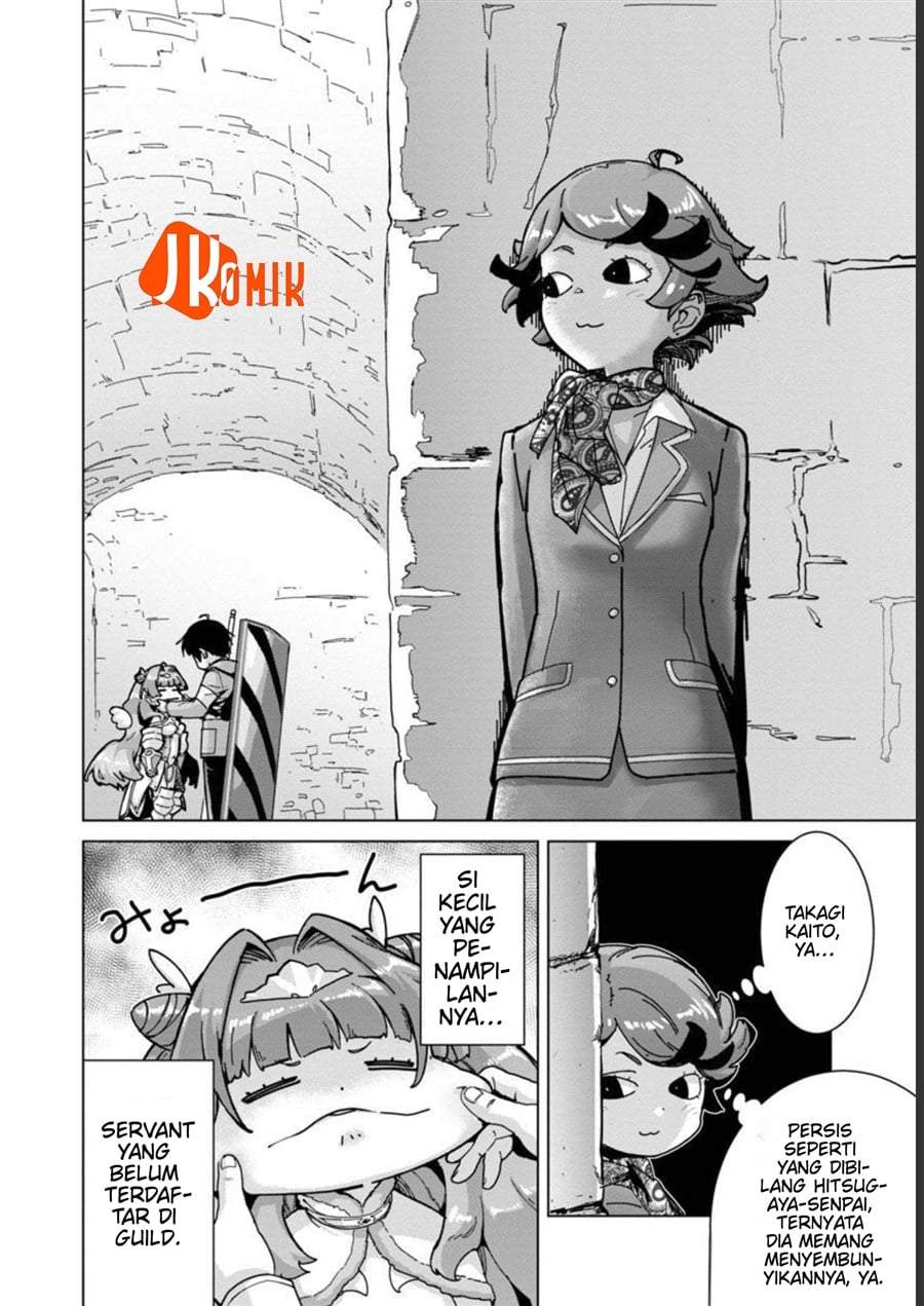 Mob kara Hajimaru Tansaku Eiyuutan Chapter 13