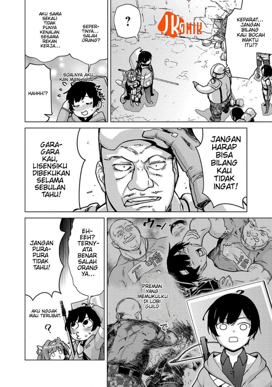 Mob kara Hajimaru Tansaku Eiyuutan Chapter 14