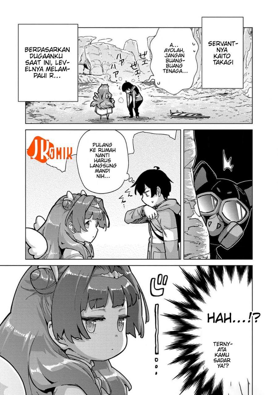Mob kara Hajimaru Tansaku Eiyuutan Chapter 15