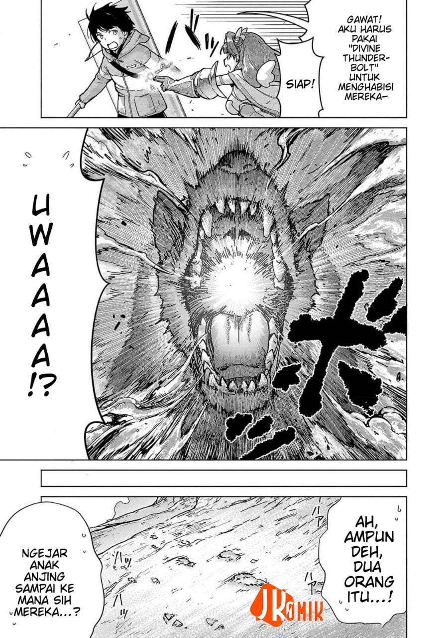 Mob kara Hajimaru Tansaku Eiyuutan Chapter 16