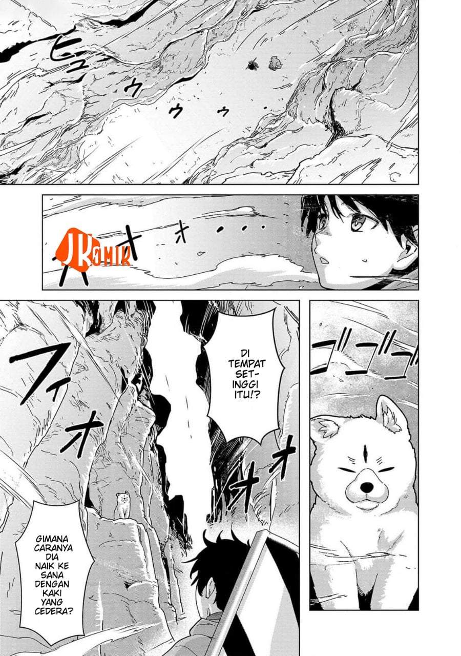 Mob kara Hajimaru Tansaku Eiyuutan Chapter 16