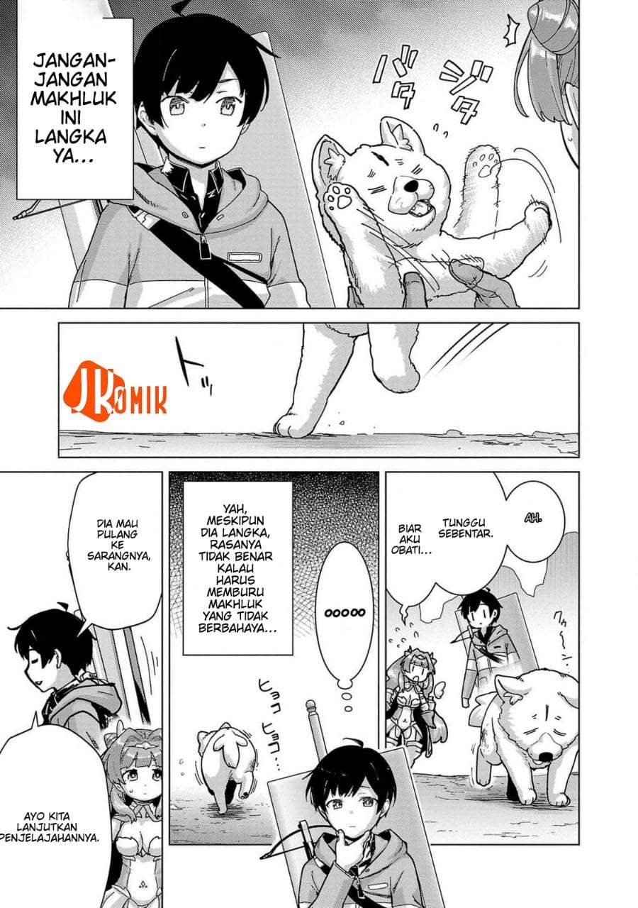 Mob kara Hajimaru Tansaku Eiyuutan Chapter 16