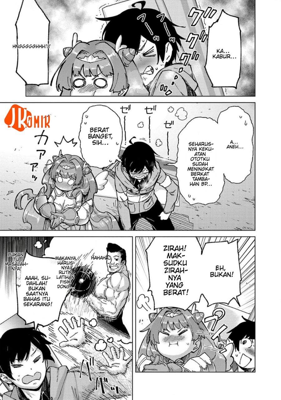 Mob kara Hajimaru Tansaku Eiyuutan Chapter 17