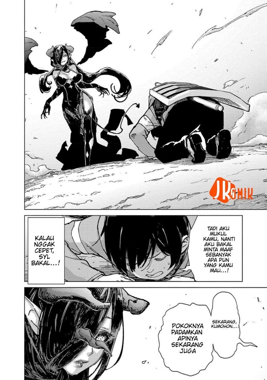 Mob kara Hajimaru Tansaku Eiyuutan Chapter 18