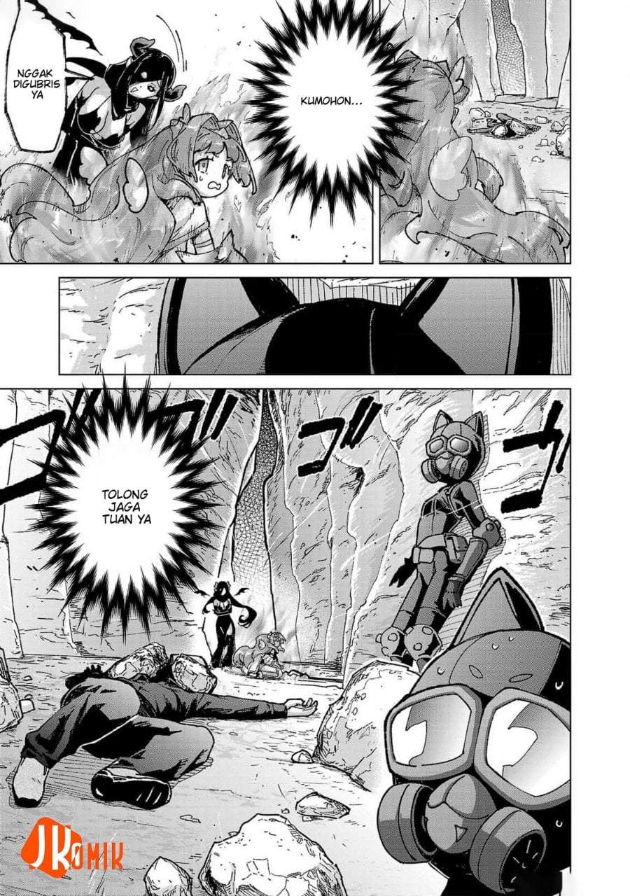 Mob kara Hajimaru Tansaku Eiyuutan Chapter 19