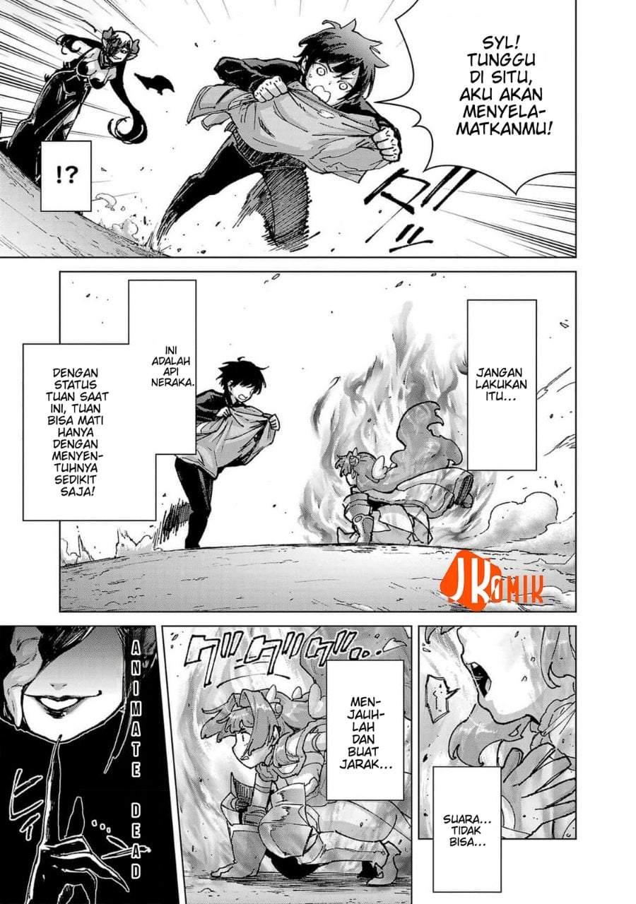 Mob kara Hajimaru Tansaku Eiyuutan Chapter 19