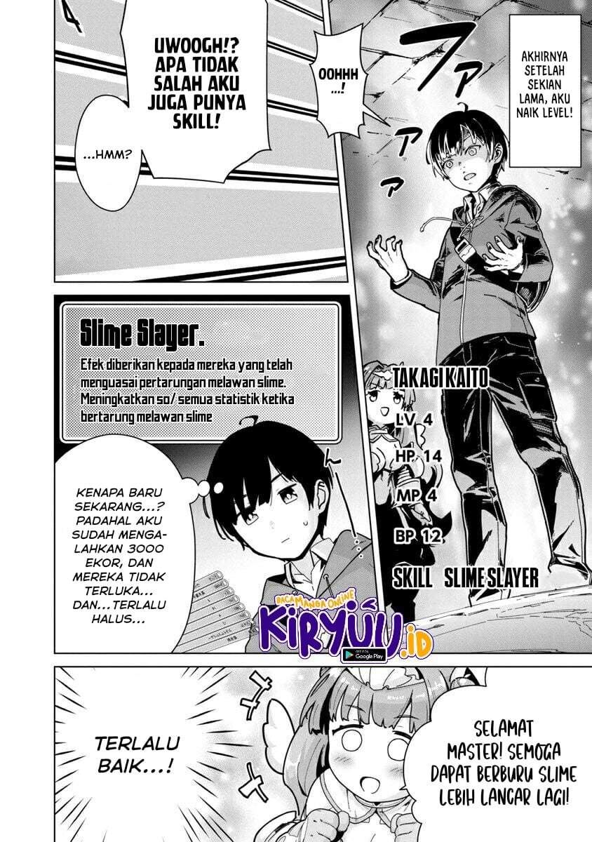 Mob kara Hajimaru Tansaku Eiyuutan Chapter 3