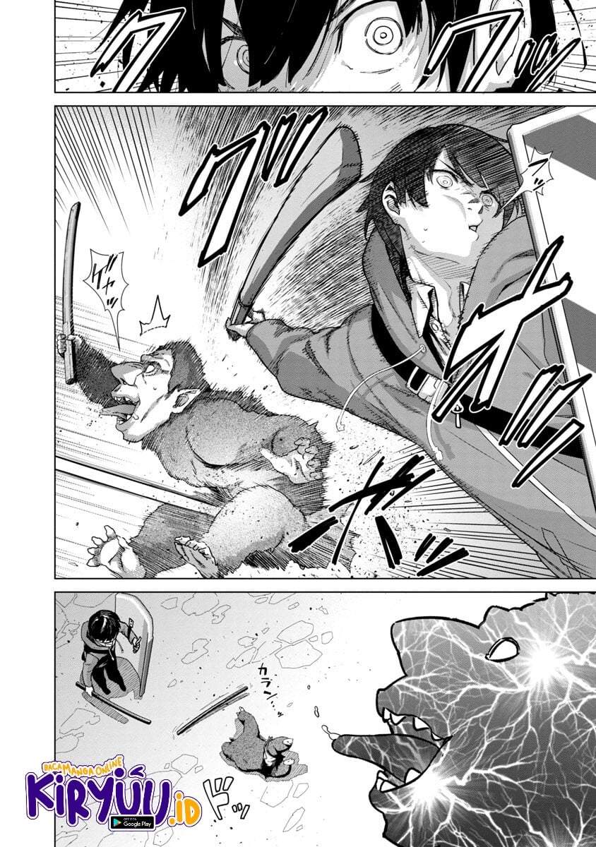 Mob kara Hajimaru Tansaku Eiyuutan Chapter 3