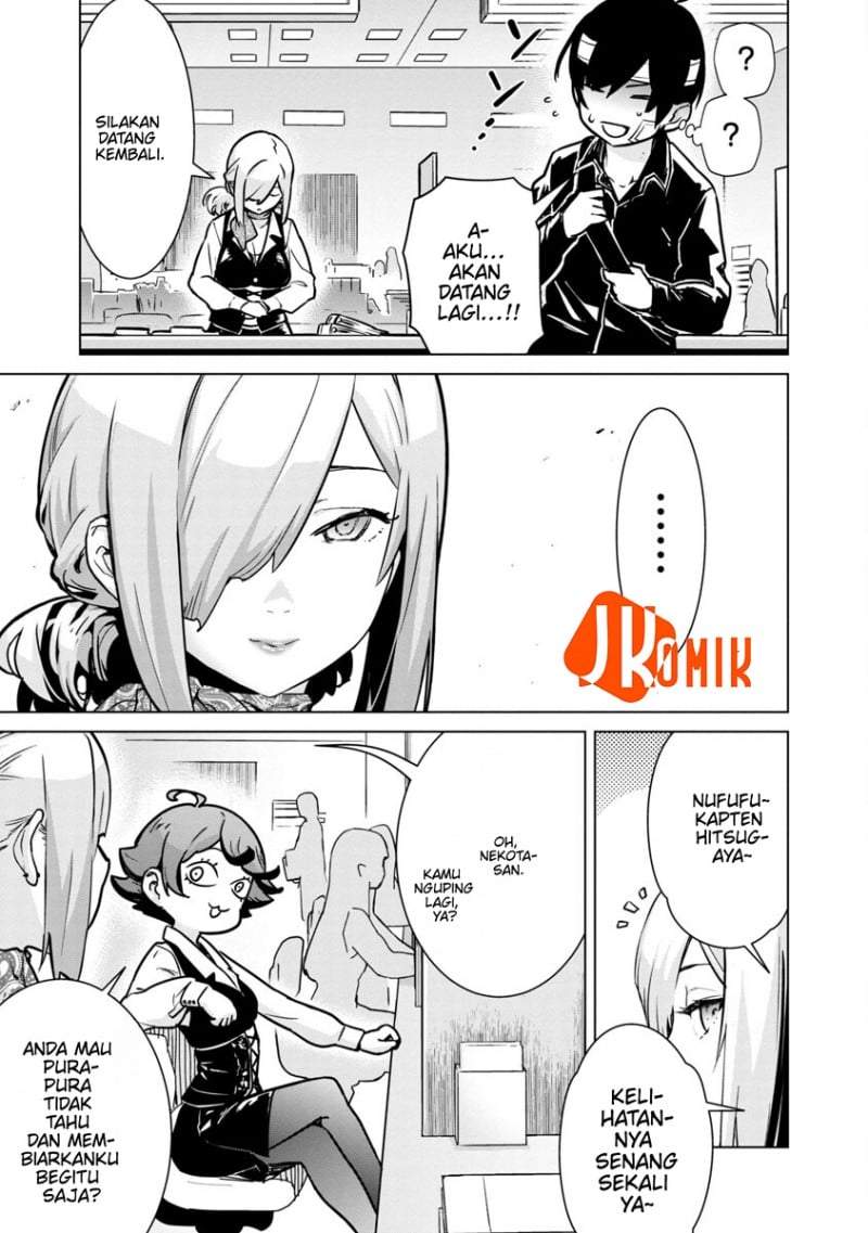 Mob kara Hajimaru Tansaku Eiyuutan Chapter 4