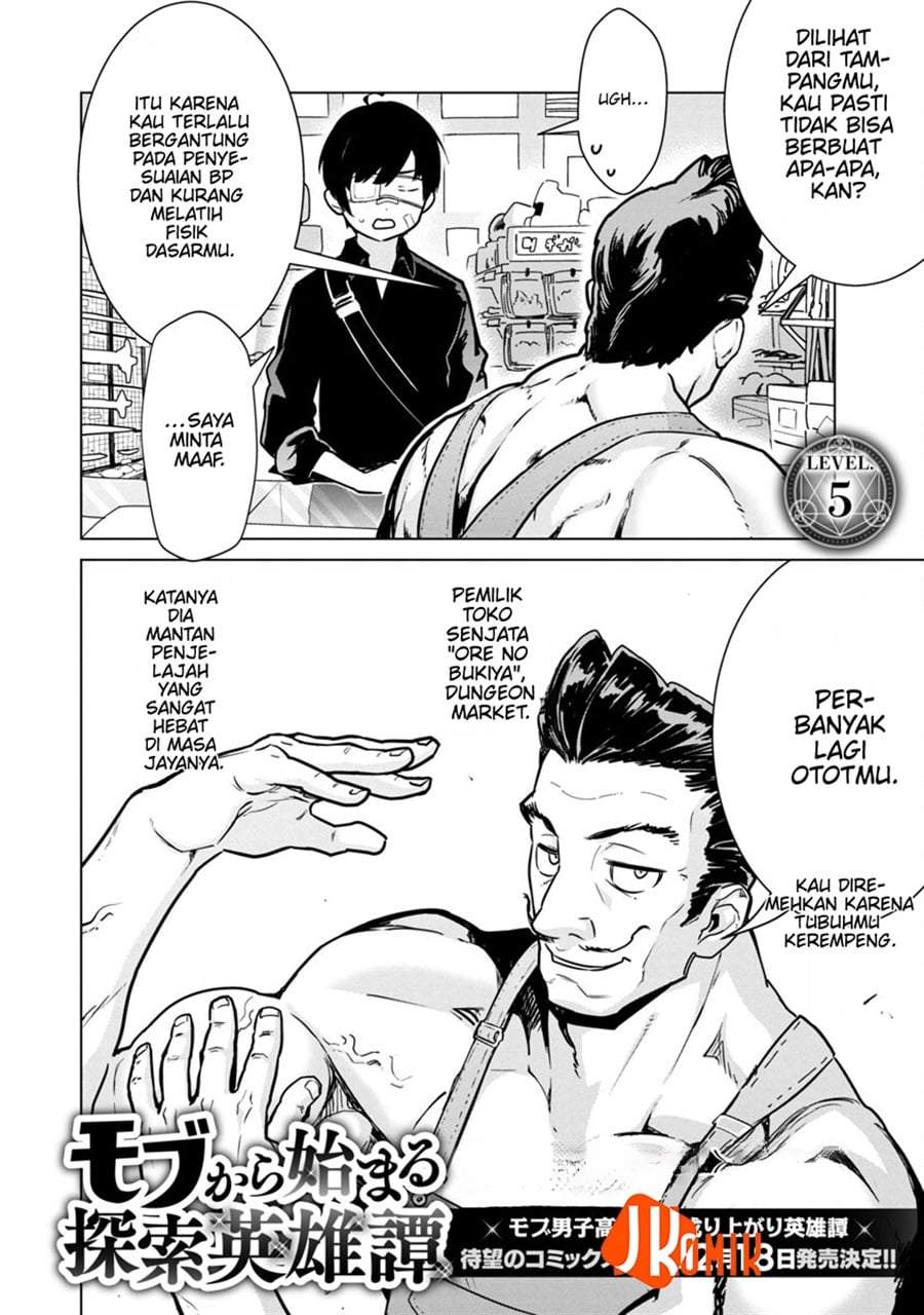 Mob kara Hajimaru Tansaku Eiyuutan Chapter 5