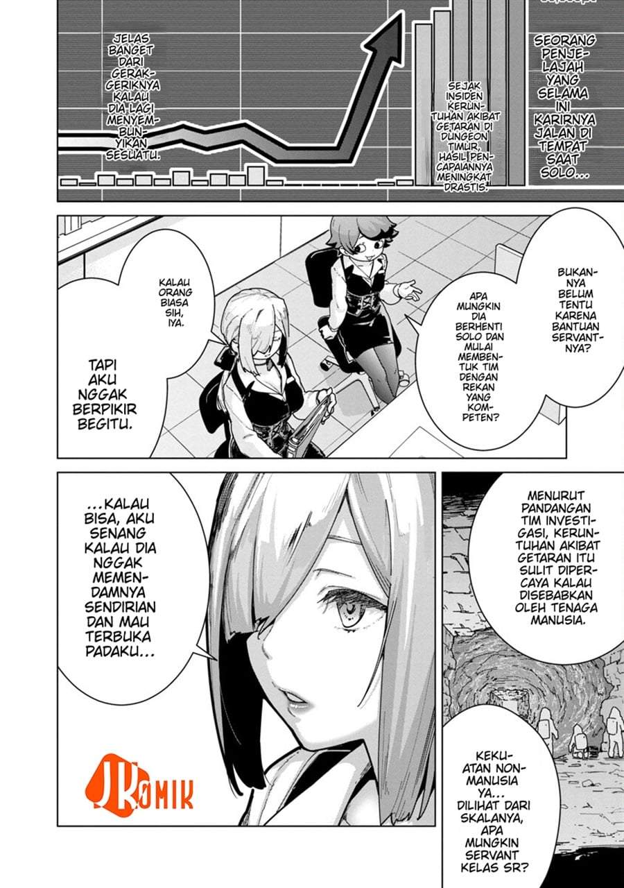Mob kara Hajimaru Tansaku Eiyuutan Chapter 7