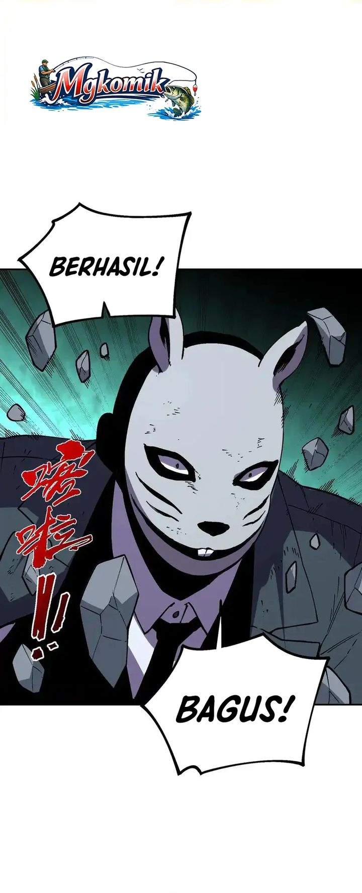 Supreme Curse Master Chapter 55