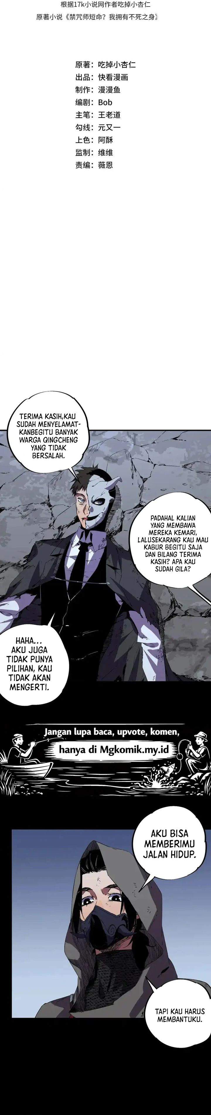 Supreme Curse Master Chapter 57