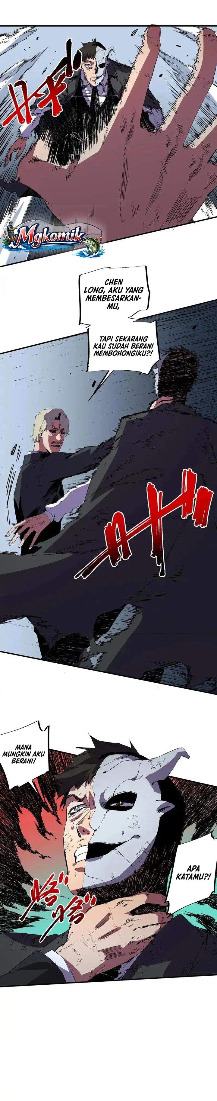 Supreme Curse Master Chapter 57