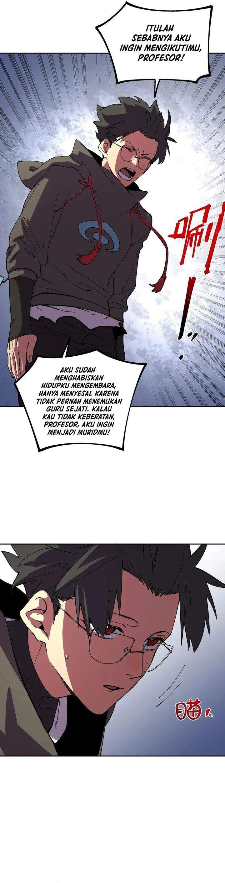 Supreme Curse Master Chapter 59
