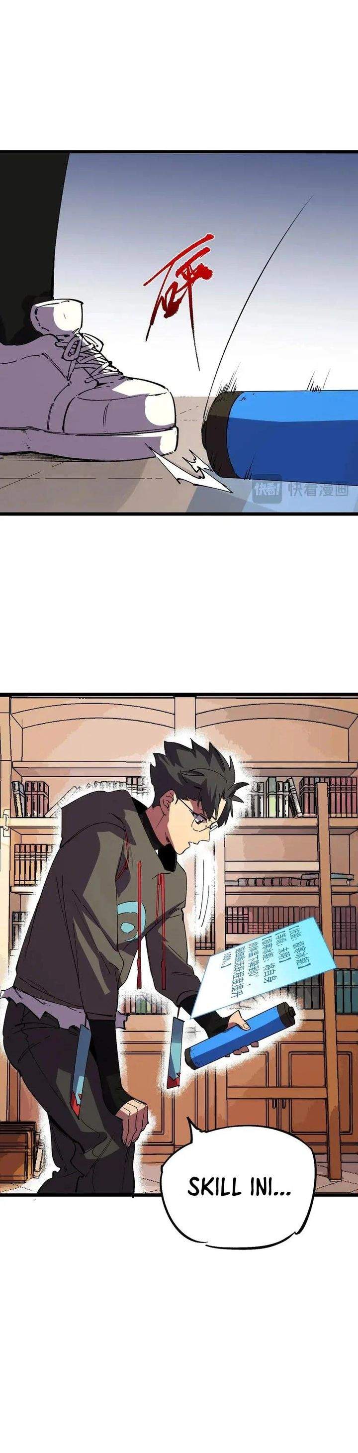 Supreme Curse Master Chapter 59