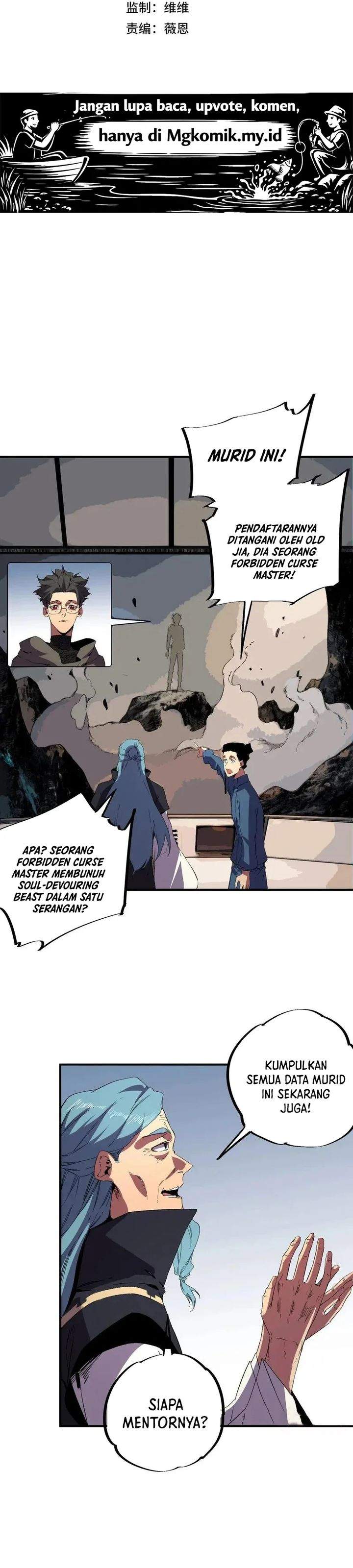 Supreme Curse Master Chapter 61