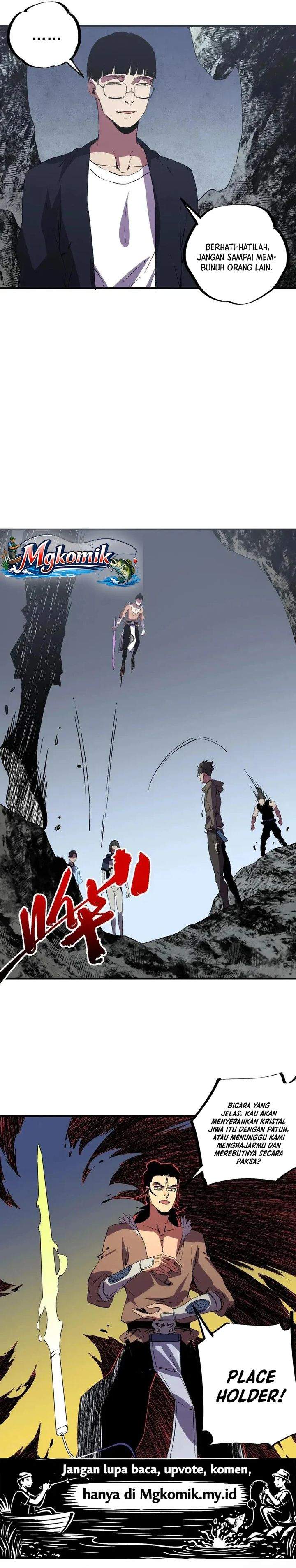 Supreme Curse Master Chapter 62