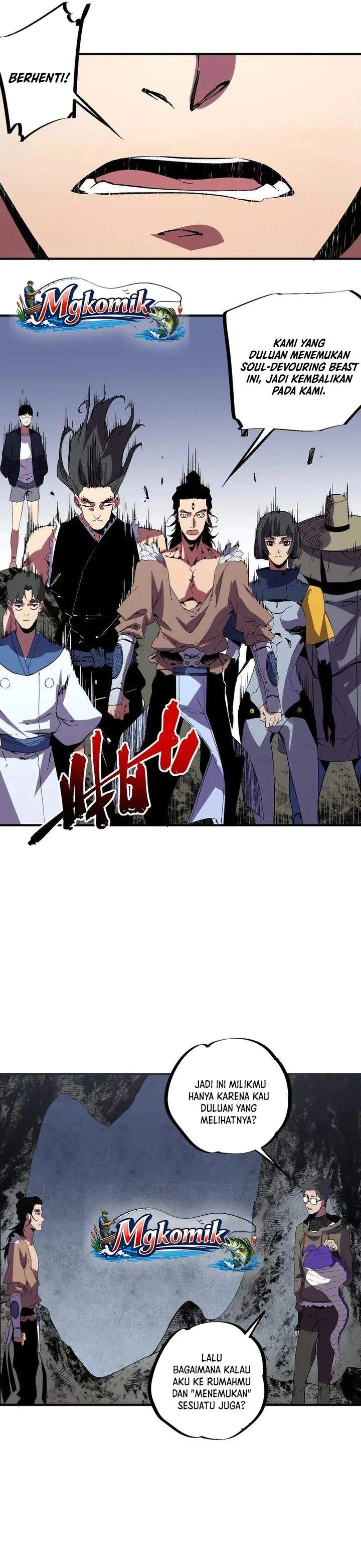 Supreme Curse Master Chapter 62
