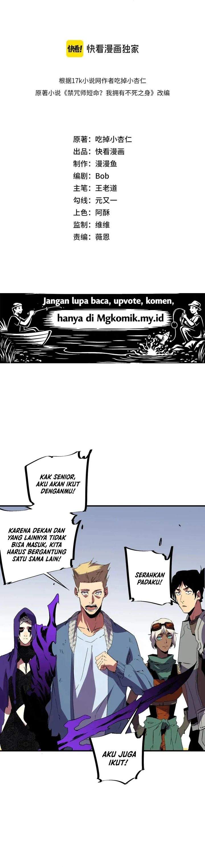 Supreme Curse Master Chapter 62