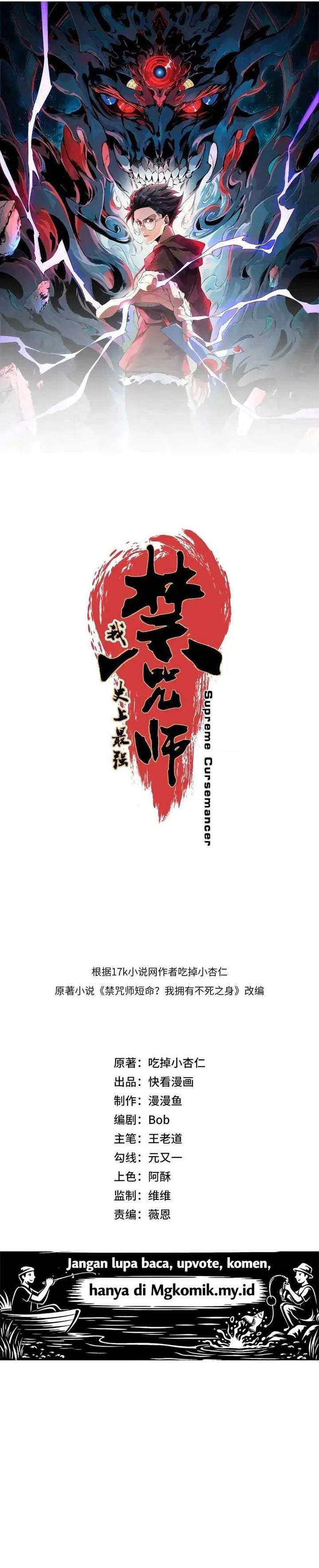 Supreme Curse Master Chapter 65