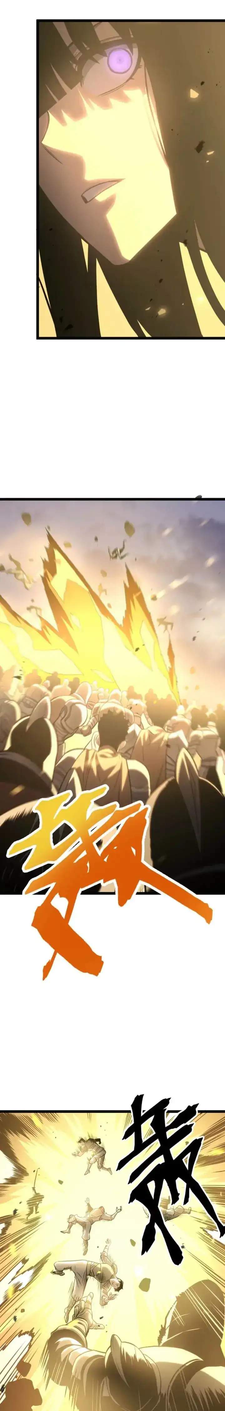 After Rebirth, I Used Mirror Reversal For Vengeance Chapter 44